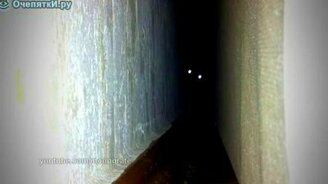 Два огонька из тьмы - смотреть видео (0:24)