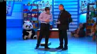 Подарок жене - смотреть видео (4:50)