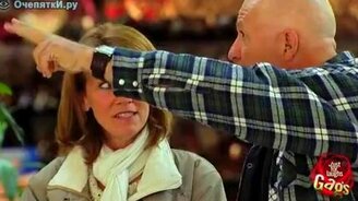 Что с лицом? - смотреть видео (1:26)