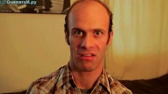 Спрячь свою голову - смотреть видео (1:29)