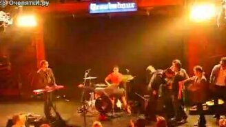 Досада на концерте - смотреть видео (0:21)