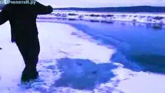 Наша молодёжь - смотреть видео (3:51)