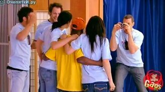 Розыгрыш с личным фото - смотреть видео (1:18)