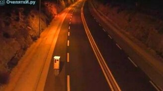 Живой радар - смотреть видео (1:56)