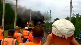 Неэкологичный поезд - смотреть видео (1:13)