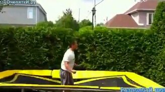 Прыжок в кусты - смотреть видео (0:14)