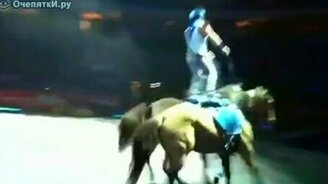 Форс-мажор у циркача - смотреть видео (0:45)