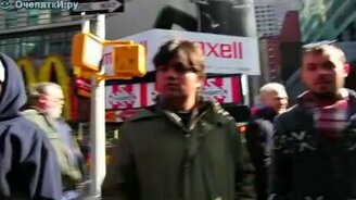 Крутой фокус с картами - смотреть видео (1:30)