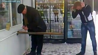 Супер лоток для денег на заправке - смотреть видео (2:30)