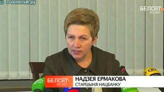 Про зарплату - смотреть видео (1:25)