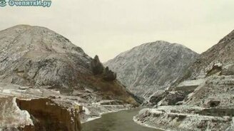 Как двигают горы - смотреть видео (1:07)