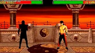 Пацаны из Мортал Комбат - смотреть видео (1:12)