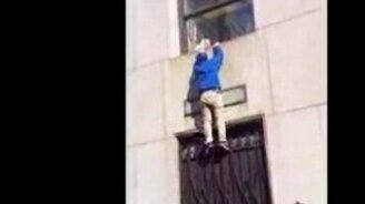 Так и не забрался - смотреть видео (0:35)