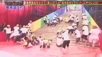 Нездоровое шоу - смотреть видео (6:14)