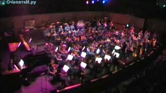 Марио в исполнении целого оркестра - смотреть видео (4:03)