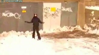 Незапланированный трюк - смотреть видео (0:24)