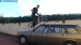 Испытания для женского велосипеда - смотреть видео (2:48)