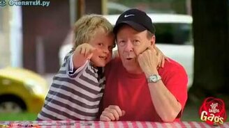 Розыгрыш с паззлом - смотреть видео (2:00)