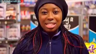 Я тебя люблю! - смотреть видео (1:51)