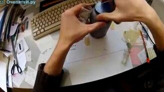 Плазма внутри колбы - смотреть видео (2:30)