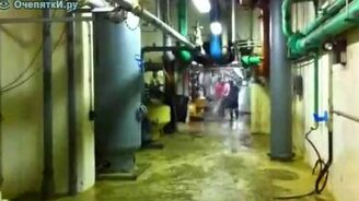 Авария с канализацией - смотреть видео (2:31)