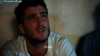 Что такое 12939? - смотреть видео (0:55)