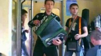 Самородки в электричке - смотреть видео (8:12)