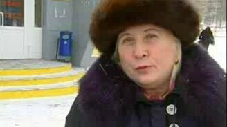 Женщина инопланетянка - смотреть видео (3:56)