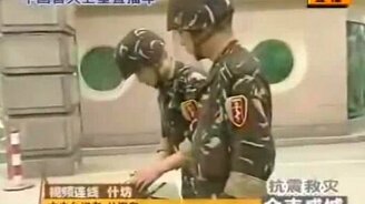 Наверно, взрывчатка некачественная - смотреть видео (1:16)