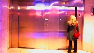 Это не лифт что ли? - смотреть видео (1:12)