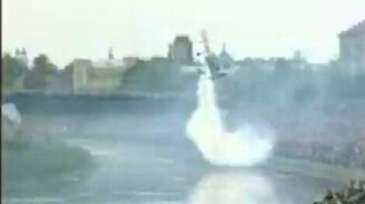 Смелый и безбашенный пилот - смотреть видео (0:30)