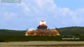 Замедленные взрывы - смотреть видео (1:15)