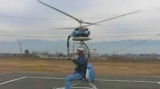 Самый компактный вертолёт - смотреть видео (0:36)