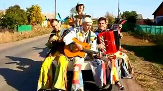 Нет интернету! - смотреть видео (3:15)