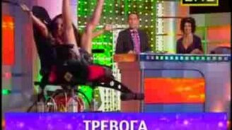 Ноги разлетались во все стороны - смотреть видео (2:41)