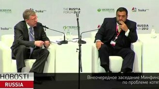 Кризис в России из-за кошек - смотреть видео (3:01)