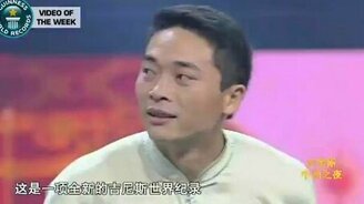 Отжимания на одном пальце - смотреть видео (1:07)