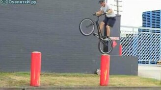 Отличные велопрыжки - смотреть видео (3:57)