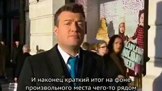 Как снимают новости - смотреть видео (1:59)