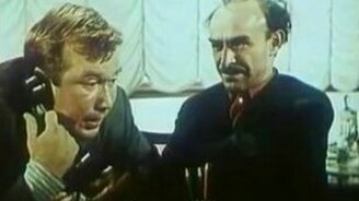 Жалкие взяточники - смотреть видео (4:52)