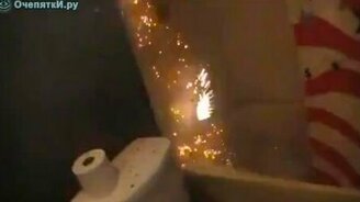 Жестокий женский розыгрыш - смотреть видео (1:41)