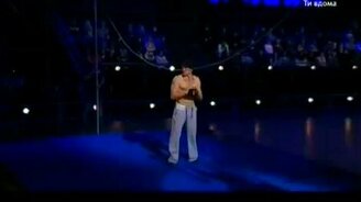 Невообразимое чувство равновесия - смотреть видео (9:34)