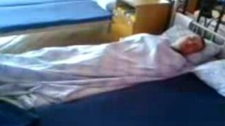 С добрым утром - смотреть видео (0:08)