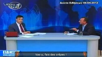 Забросали телеведущего - смотреть видео (0:22)