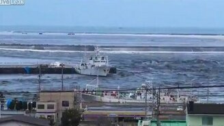 Надвигается цунами - смотреть видео (7:24)