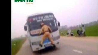 Захватил автобус что ли? - смотреть видео (0:47)