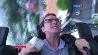 А вы бы рискнули на таком прокатиться? - смотреть видео (2:51)