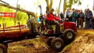 Мал да удал - смотреть видео (0:54)