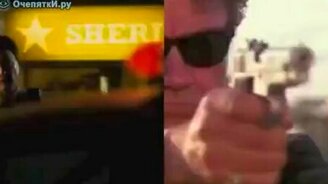 Оружейный микс - смотреть видео (1:54)