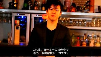 Трюк с катушкой йо-йо - смотреть видео (0:37)